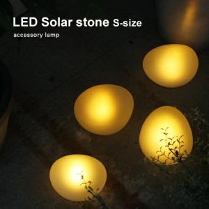照明 DI CLASSE ディクラッセ LED ソーラー ストーン Lサイズ - LED Solar stone L-size ソーラーライト 太陽電