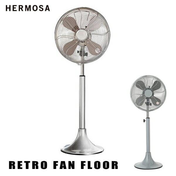 扇風機 HEROMSA ハモサ 生活家電 RF-0213 レトロファン フロア RETRO FAN ...