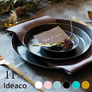 皿 ideaco イデアコ 食器 ウスモノ プレート11 usumono plate11 バンブーメラミンTableware キッチン用品 プレート