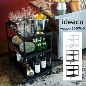 IKEA トロッテン TROTTEN ワゴン ホワイト 楽天市場】IKEA イケア ワゴン ホワイト 白 80x40cm m90474787 TROTTEN