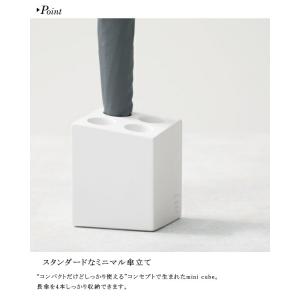 傘立て ideaco イデアコ アンブレラ ス...の詳細画像1