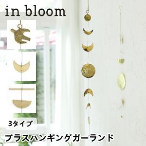 Ceramika Artystyzna クリスマスツリー (20cm) キャンドルホルダー
