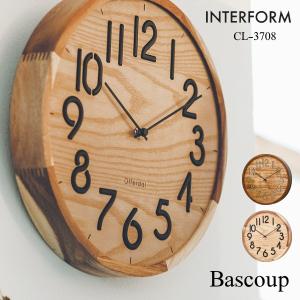 掛け時計 Interform インターフォルム 壁掛け時計 Cl 3708 Bascoup バスク ウォールクロック 祝い 子供 ギフト プレゼント おしゃれ 商舗 人気 結婚