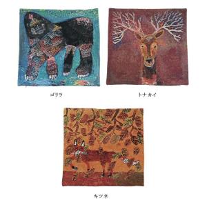 ジャガードクッションカバー 45cm用 クッシ...の詳細画像3