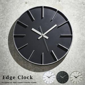 Lemnos タカタレムノス 壁掛け時計 AZ-0115 Edge Clock 時計 壁掛け 掛け時計 ウォールクロック 連続秒針 静音 スイープセコ