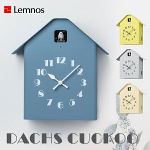 リズム RYTHEM 鳩時計 掛け時計 壁掛け 未使用 美品 RHYTHM リズム 木製 カッコー 掛け時計 4MJ441NC06