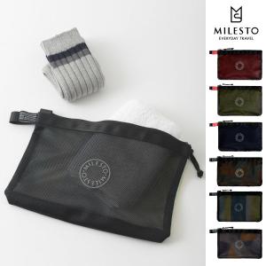 milest ミレスト UTILITY MLS510 洗えるメッシュポーチ Sサイズ メンズ レディース バック かばん カバン 鞄 送料無料 人気｜awatsu-com