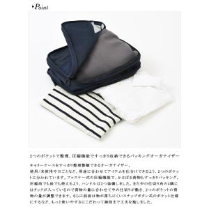 バッグ milest ミレスト UTILITY...の詳細画像2