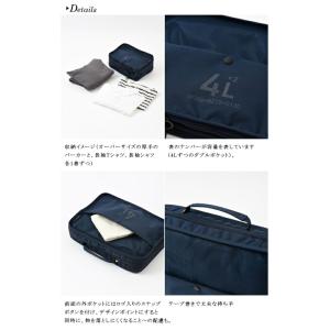 バッグ milest ミレスト UTILITY...の詳細画像4