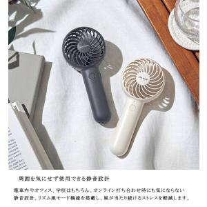 静音ミニハンディファン ネックストラップ&スタ...の詳細画像1