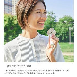 カラビナ付ハンディファン ネックストラップ付 ...の詳細画像2