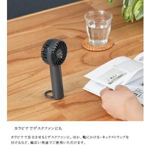 カラビナ付ハンディファン ネックストラップ付 ...の詳細画像3