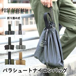 KEEN（キーン） 定番 エコバッグ KHT リサイクル ウォレット