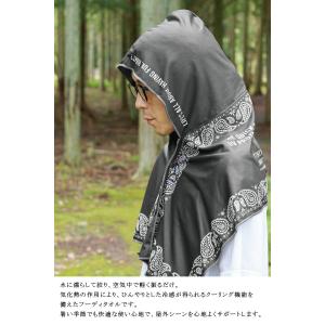 クイックドライフーディータオル UV タオル ...の詳細画像1