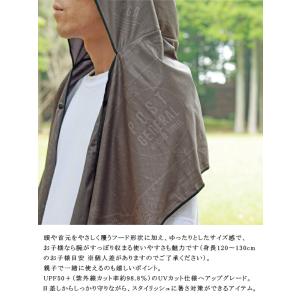 クイックドライフーディータオル UV タオル ...の詳細画像3
