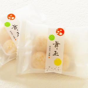 お中元 ギフト お供え お菓子 和菓子 お誕生...の詳細画像4