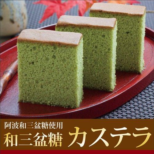 お供え お菓子 ギフト プレゼント 四十九日 粗供養 香典返し 品物 お供え物 和菓子 宇治抹茶 和...