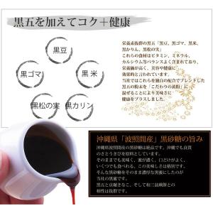 お中元 ギフト お供え お菓子 お盆 和菓子 ...の詳細画像4