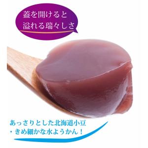 お中元 ギフト 和菓子 お盆 初盆 お供え お...の詳細画像3