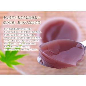 お中元 ギフト 和菓子 お盆 初盆 お供え お...の詳細画像4