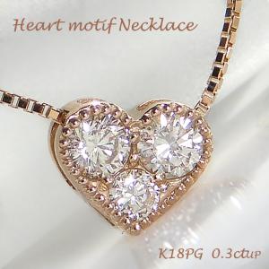K18 YG WG PG 0.5ct 一粒 ダイヤモンド ネックレス 送料無料 ゴールド