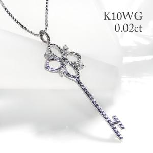 Pt850 20.0ct ブラックダイヤモンド ネックレス 送料無料 プラチナ