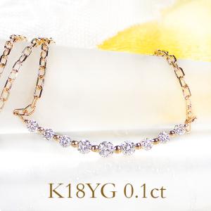 リニューアル K18 YG PG WG ゴールド ダイヤモンド ダイヤ ネックレス ペンダント 送料無料 グラデーション 人気 18金 ゴールド 上品 ライン 0.10ctUP ben0072