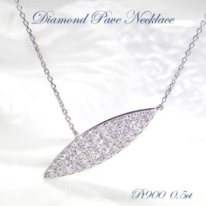 pt900 プラチナ ダイヤモンド ダイヤ ネックレス ペンダント リーフ  