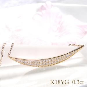 MIKIMOTO（ミキモト） （新品仕上げ済）ミキモト パール ネックレス