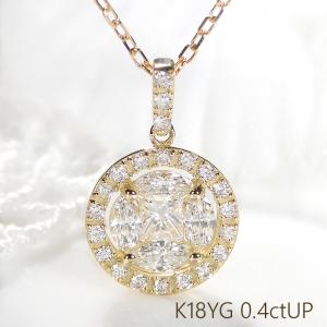 Pt900 0.5ct 一粒 ダイヤモンド ネックレス 送料無料 プラチナ 人気