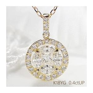 ダイヤモンドネックレス ペンダント 18k 18金 ゴールド ダイヤ 0.4ct マーキスカット 可...