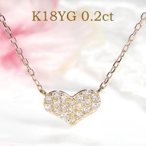 Pt900 0.45ct スクエアモチーフ ダイヤモンド ネックレス 送料無料 