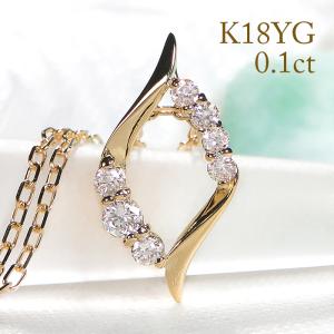 K18 PG WG YG ゴールド ダイヤモンド ダイヤ ネックレス ペンダント 一