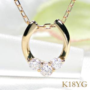 K18YG PG WG 0.1ct ダイヤモンド ネックレス ゴールド ペンダント 