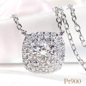 ダイヤモンド ネックレス トリロジー 一粒 重ねづけ 2本セット pt900