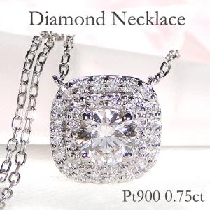 Pt850 20.0ct ブラックダイヤモンド ネックレス 送料無料 プラチナ