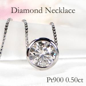 TIFFANY&Co.（ティファニー） TIFFANY＆CO Tスマイル ネックレス ミニ