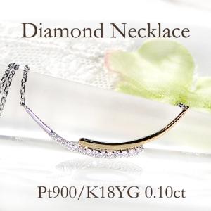 K18 YG WG PG 0.5ct 一粒 ダイヤモンド ネックレス 送料無料 ゴールド