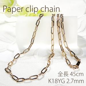 Pt850 20.0ct ブラックダイヤモンド ネックレス 送料無料 プラチナ