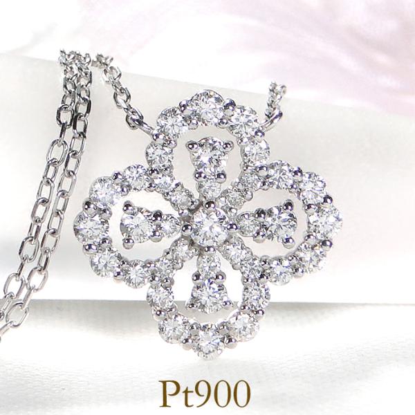 Pt900 0.50ct ダイヤモンド フラワー ネックレス 送料無料 プラチナ PT 人気 かわい...