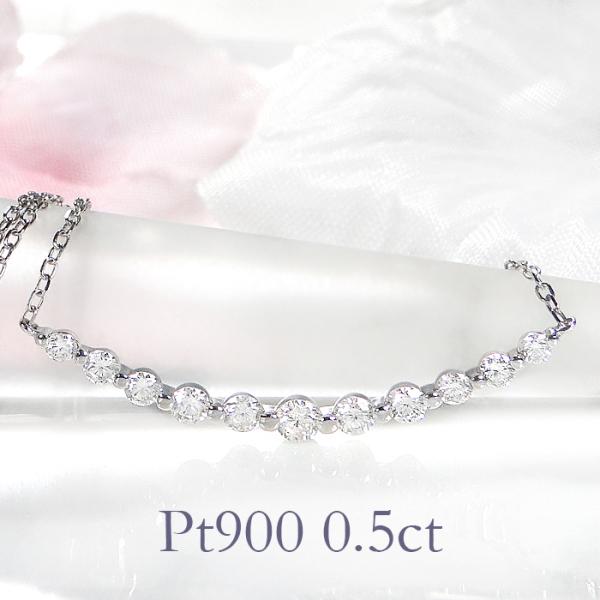 Pt900 0.50ct ライン ダイヤモンド ネックレス 送料無料 人気 ペンダント プラチナ P...