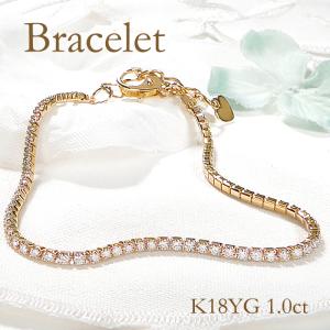K18 YG PG 1.0ct ダイヤモンド ブレスレット 送料無料 テニスブレスレット K18 18金 イエロー ピンク ゴールド 1カラット プレゼント 記念日 人気 ben0177
