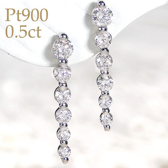 Pt900 0.50ct ダイヤモンド ピアス ライン かわいい 人気 ダイヤ プラチナ ストレート...