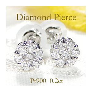 新品 H&C ダイヤモンド ピアス 0.20ct Pt900