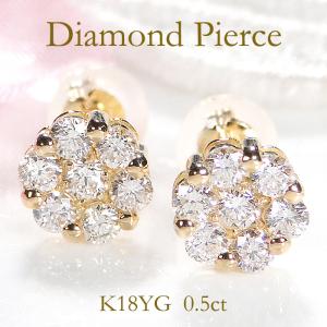 K18YG 0.20ct ダイヤモンド ピアス フラワー かわいい 人気 ダイヤ