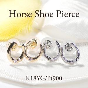 ジュエリーツツミ プラチナダイヤモンドピアス Pt ホースシュー 馬蹄