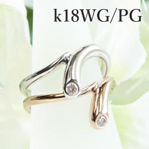 K18WG/PG/YG 0.04ct 重ねづけ用 リング【ピンキーリング対応可能