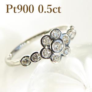 Pt900 0.6ct ダイヤモンド リング 送料無料 指輪 プラチナ PT