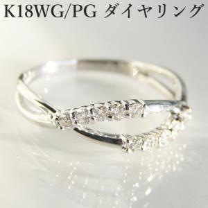 Pt950 0.2ct ダイヤモンド ハーフ エタニティ リング 送料無料 指輪