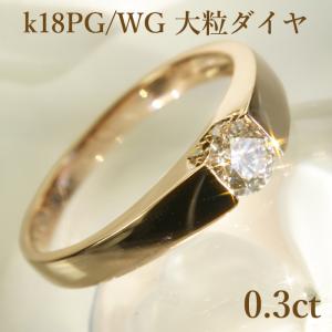 K18 指輪 イエローゴールドガーネットリング ガーネット1石 ダイヤ16石